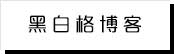 竞技宝(JJB)