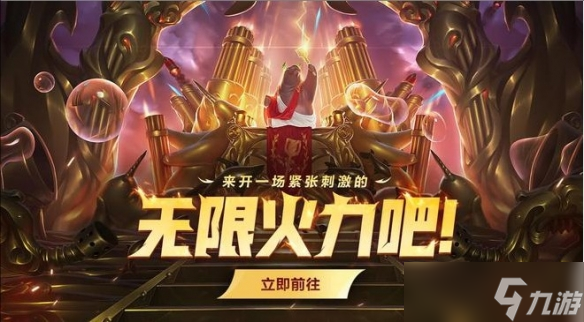 S15入围赛：GEN与JDG争锋，小组循环赛外卡队伍潜力无限