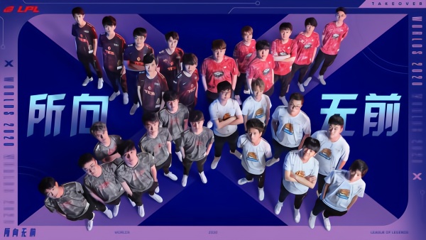 权威预测：ESPN专家团看好GEN.G夺得S15英雄联盟总决赛冠军。